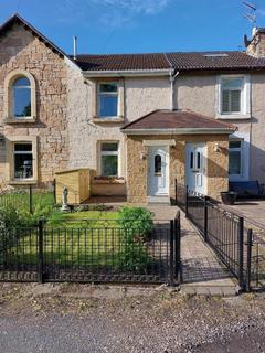 3 bedroom terraced house for sale, Summerfield Cottages, Glasgow G14