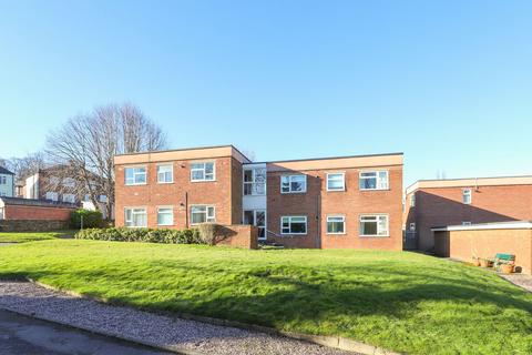 2 bedroom apartment to rent, Tullibardine Road, Sheffield S11