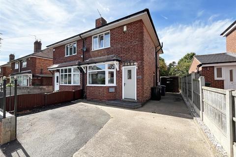 2 bedroom semi-detached house to rent, Marshall Hill Drive, Nottingham NG3