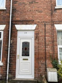 2 bedroom terraced house for sale, Waterworks Street, Gainsborough