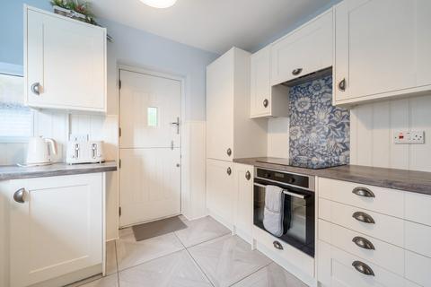 17 Broadfield, Troutbeck Bridge, Windermere, LA23 1HX