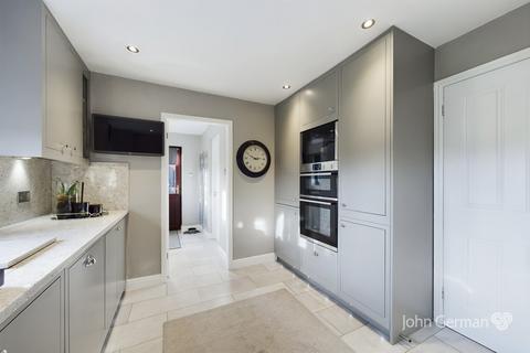 33 Vicarage Drive, Stramshall, Uttoxeter, ST14 5DL
