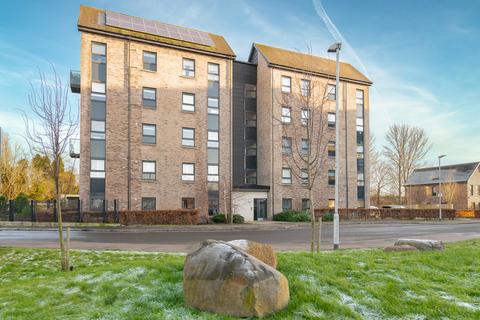 2 bedroom flat for sale, 2/3, 1 Riverford Gardens, Glasgow, Glasgow City, G43