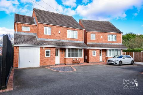 4 bedroom detached house for sale, Woodhurst Close, Amington