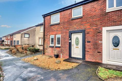 3 bedroom terraced house for sale, Crosthwaite Court, Workington CA14