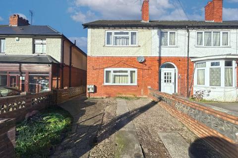 3 bedroom semi-detached house for sale, Thorneycroft Lane, Wolverhampton