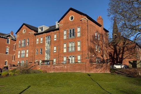 2 bedroom apartment for sale, Victoria Gardens, Leeds