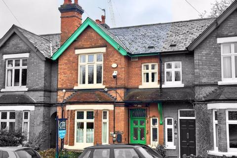 Rectory Road, Sutton Coldfield, B75 7AL