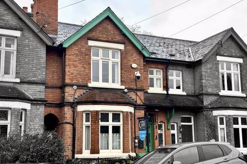 Rectory Road, Sutton Coldfield, B75 7AL