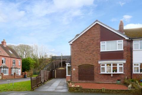 3 bedroom semi-detached house for sale, The Lindens, Shifnal