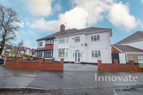 4 bedroom semi-detached house for sale, Jacmar Crescent, Smethwick B67