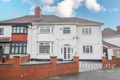 4 bedroom semi-detached house for sale, Jacmar Crescent, Smethwick B67