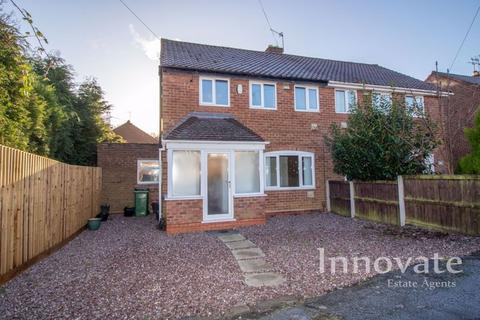 3 bedroom semi-detached house for sale, Howley Grange Road, Halesowen B62