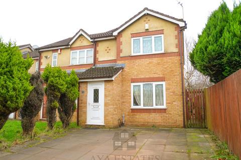 3 bedroom end of terrace house for sale, Mease Croft, Birmingham B9