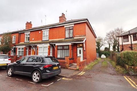 2 bedroom end of terrace house for sale, Westminster Road, Manchester M28