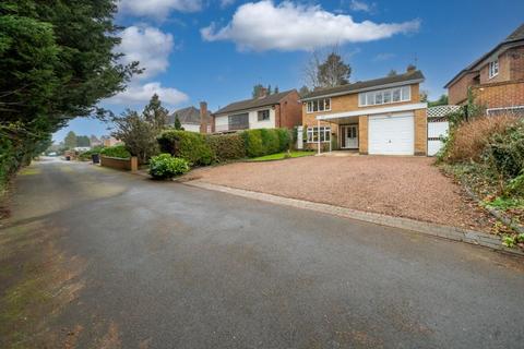 4 bedroom detached house for sale, Hagley Road, Stourbridge DY9