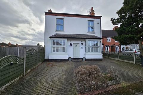 4 bedroom detached house for sale, Clay Lane, Yardley