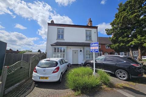 undefined, Clay Lane, Yardley