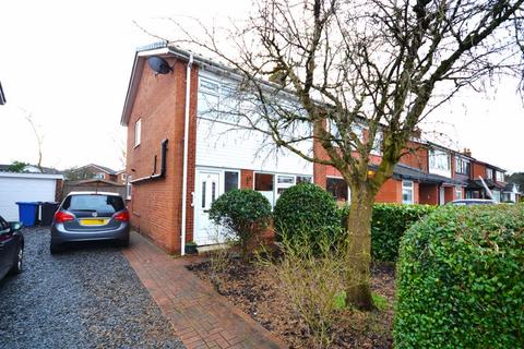 2 bedroom semi-detached house for sale, Lonsdale Drive, Leyland PR26