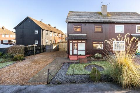 3 bedroom semi-detached house for sale, Race Road, Bathgate, EH48