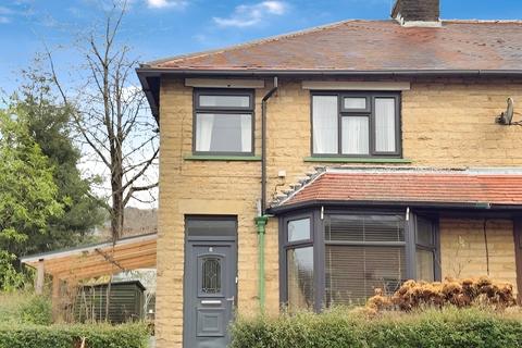 3 bedroom semi-detached house for sale, Railway Street, Todmorden OL14