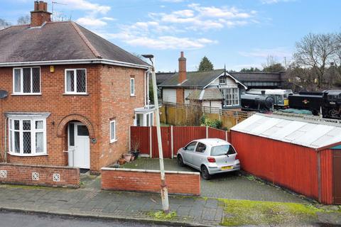 3 bedroom semi-detached house for sale, Warner Place, Loughborough LE11