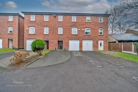 4 bedroom townhouse for sale, Drayman Close, Walsall WS1