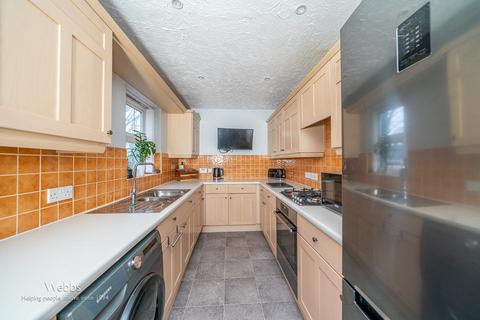 4 bedroom townhouse for sale, Drayman Close, Walsall WS1