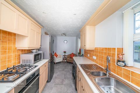 11 Drayman Close, Walsall, WS1 3JR