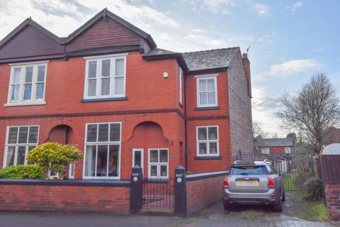 4 bedroom semi-detached house for sale, Avondale Road, Swinley, Wigan, WN1 2BE