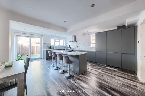 6 Mowe Croft, Birmingham, B37 7EN