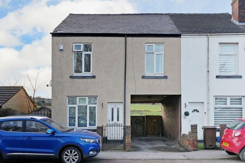 3 bedroom semi-detached house for sale, Highfield Lane, Sheffield S13