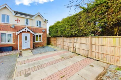 2 bedroom semi-detached house for sale, Tilbury Crescent, Leicester, LE4