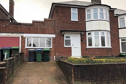 4 bedroom semi-detached house to rent, Gads Lane, West Bromwich, West Midlands, B70