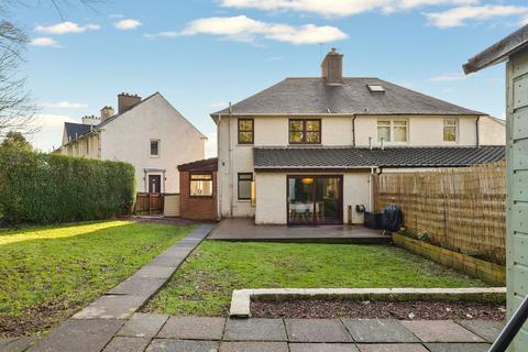 66 Ardencaple Quadrant, Helensburgh, G84 8DR