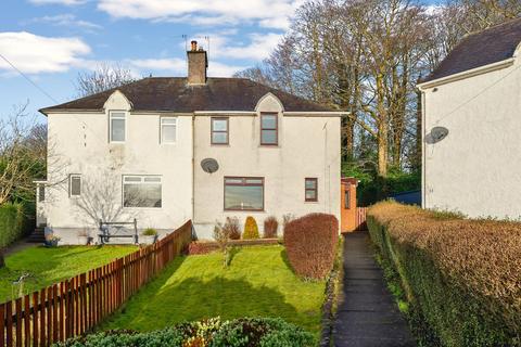 66 Ardencaple Quadrant, Helensburgh, G84 8DR