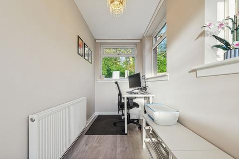 66 Ardencaple Quadrant, Helensburgh, G84 8DR