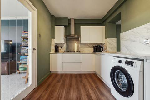 66 Ardencaple Quadrant, Helensburgh, G84 8DR
