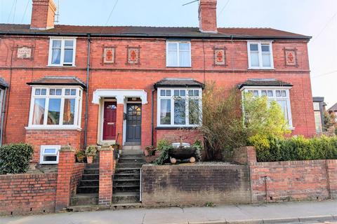 2 bedroom terraced house for sale, 79 Longden Coleham, Shrewsbury, SY3 7DZ