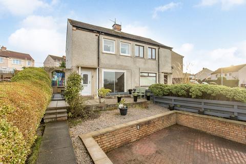 2 bedroom semi-detached house for sale, 15 Wilson Road, Gorebridge, EH23 4XQ