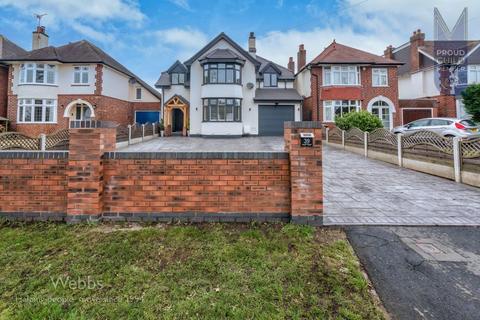 4 bedroom detached house for sale, Gorsey Lane, Cannock WS11