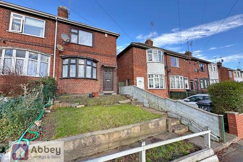 2 bedroom house for sale, Anstey Lane, Leicester