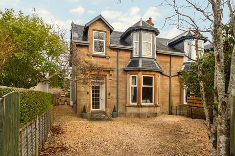 4 bedroom semi-detached house for sale, East Princes Street, Helensburgh, G84