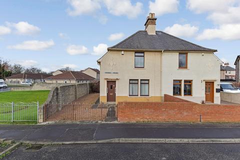 2 bedroom semi-detached house for sale, 5 Pannie Road, Kirkcaldy, KY1 2HZ.