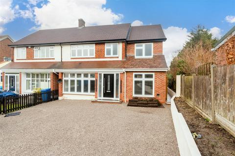 4 bedroom semi-detached house for sale, Beverley Gardens, Hornchurch, Essex