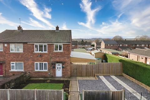 2 bedroom semi-detached house for sale, Masefield Street, Guiseley, Leeds, West Yorkshire, LS20