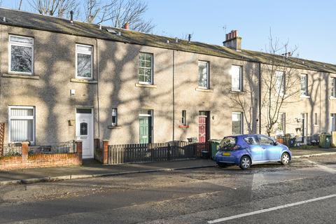 33/1 Baileyfield Road, Edinburgh, EH15 1NA