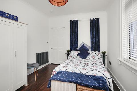 33/1 Baileyfield Road, Edinburgh, EH15 1NA