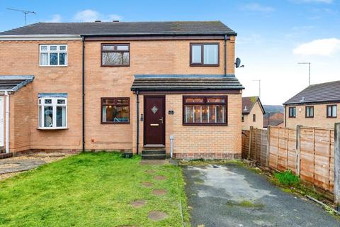 3 bedroom semi-detached house for sale, Nether Ley Gardens, Chapeltown, Sheffield