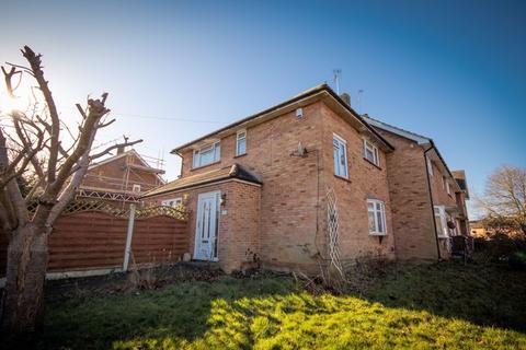 2 bedroom terraced house for sale, Wainwright Avenue, Brentwood CM13